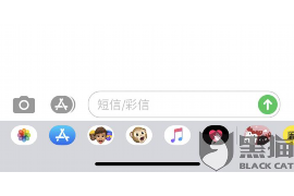 宜兴讨债公司成功追回初中同学借款40万成功案例